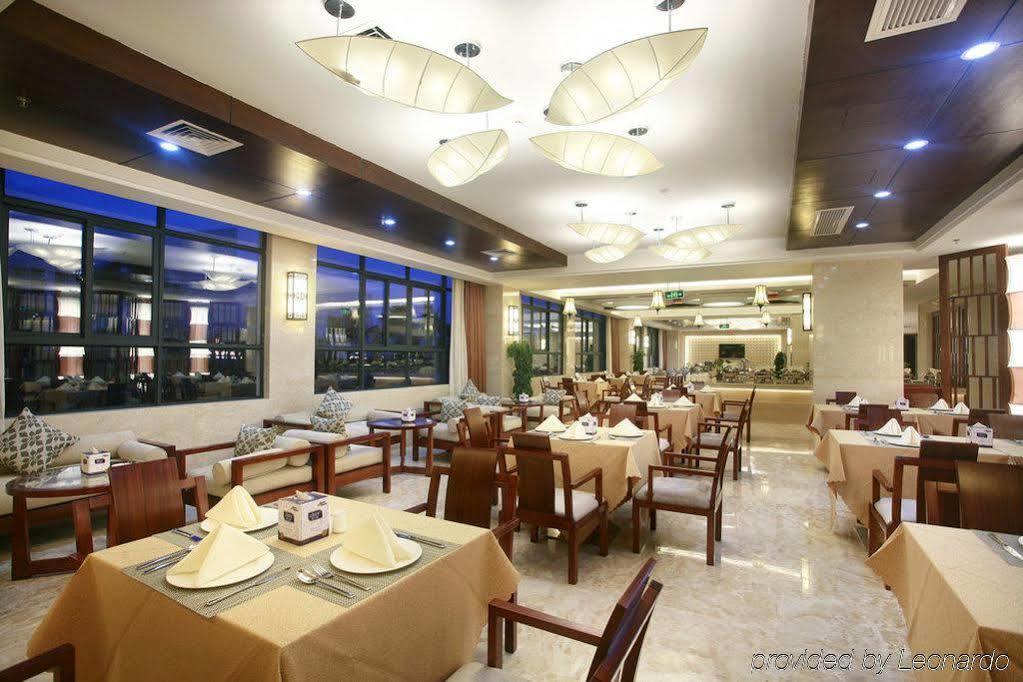 Sanya Ktr Wangfu Conference Resort Hotel Huixin Экстерьер фото